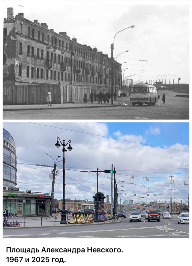 Петербург . Было и Стало . часть пятая
