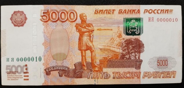 Атомная подводная лодка «Хабаровск» спущена на воду в Северодвинске