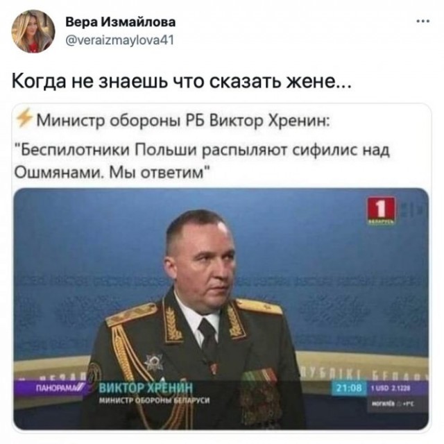 Веселые картинки в маленькую пятницу (19.11)