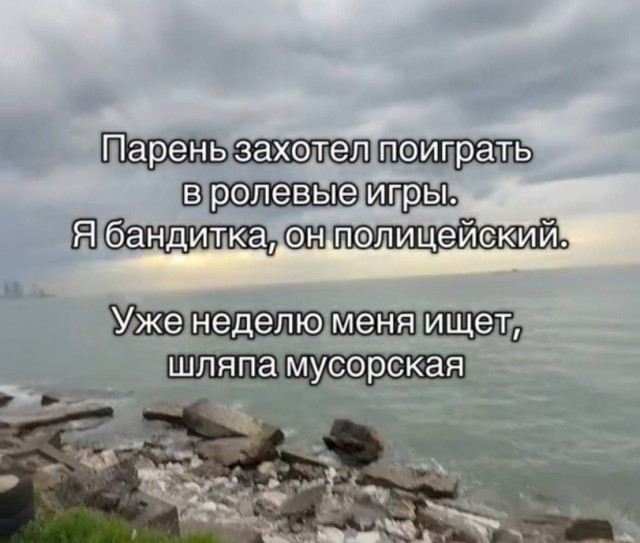 Дегрономикон 2