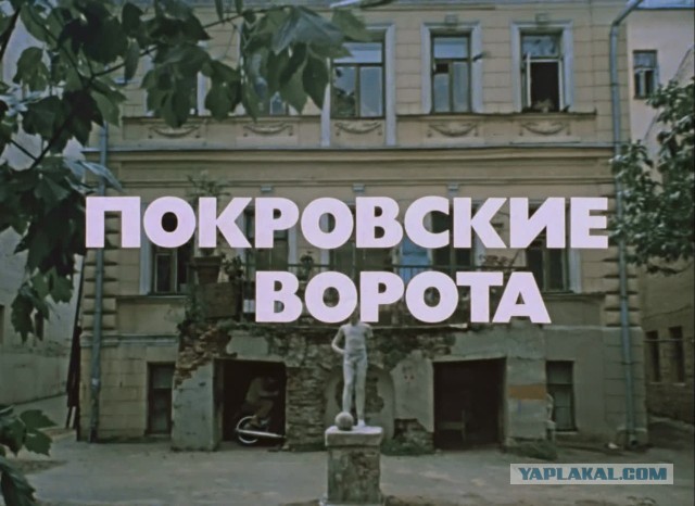 Дорогие мои москвичи