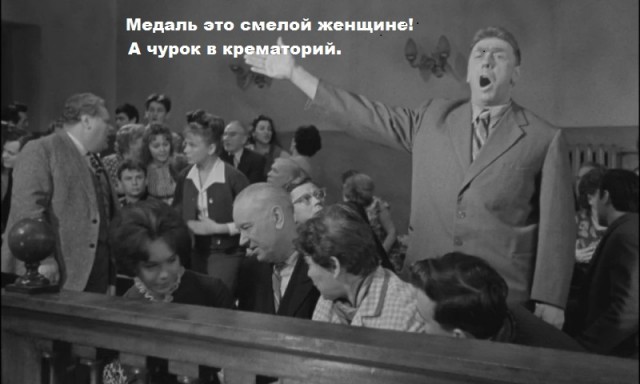 На станции «Новогиреево» женщина напала на двух сестер в хиджабах