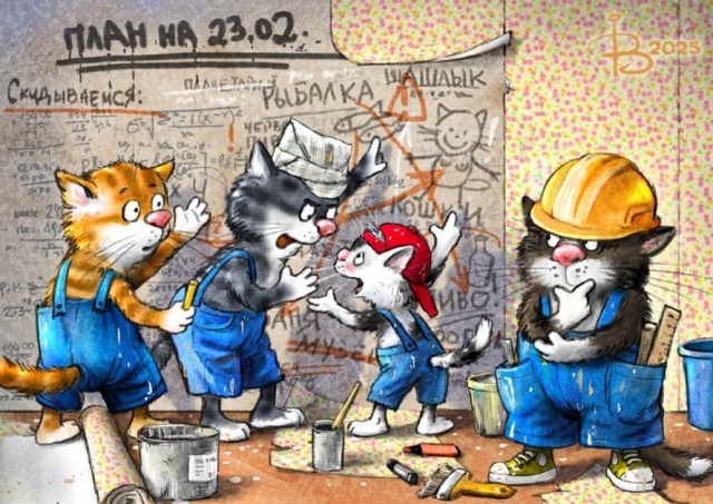 Коты минской художницы Рины Зенюк. 2025 год