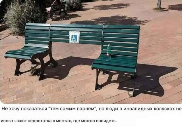 Максимально *зачёркнуто*