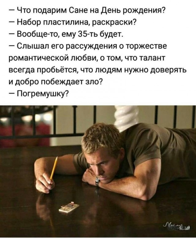 Прикольные и просто красивые картинки 13.02.2026