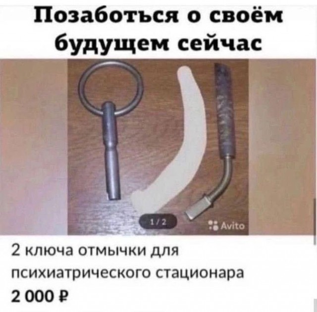 Картинки для деградации 147 (разной степени свежести)