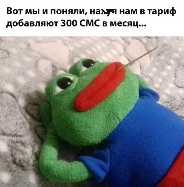 Субботние картинки
