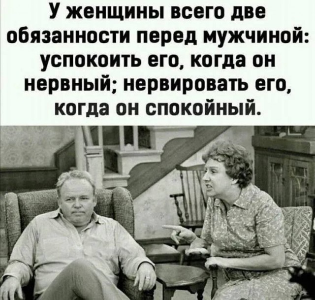 Забавные и не очень скромные картинки - 29