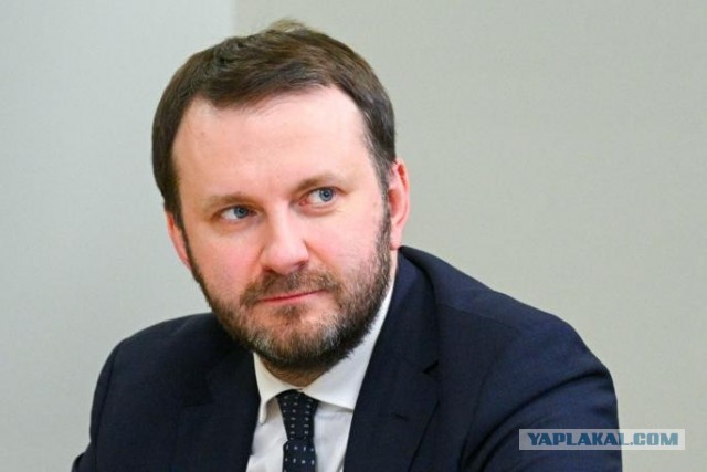 Замглавы администрации президента России Максим Орешкин заявил о возвращении системы плановой экономики.