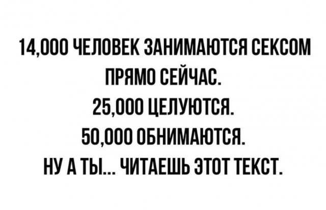 Картинки для деградации 191 (разной степени свежести)