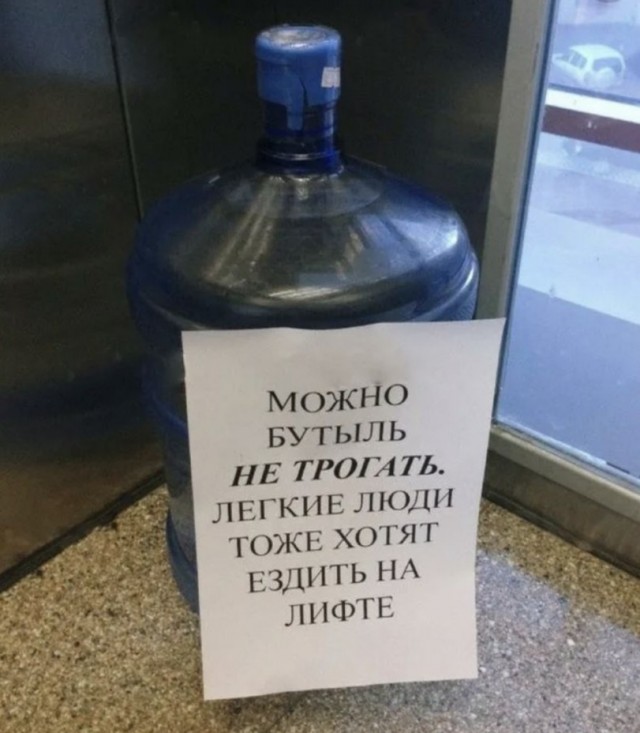 Субботние картинки