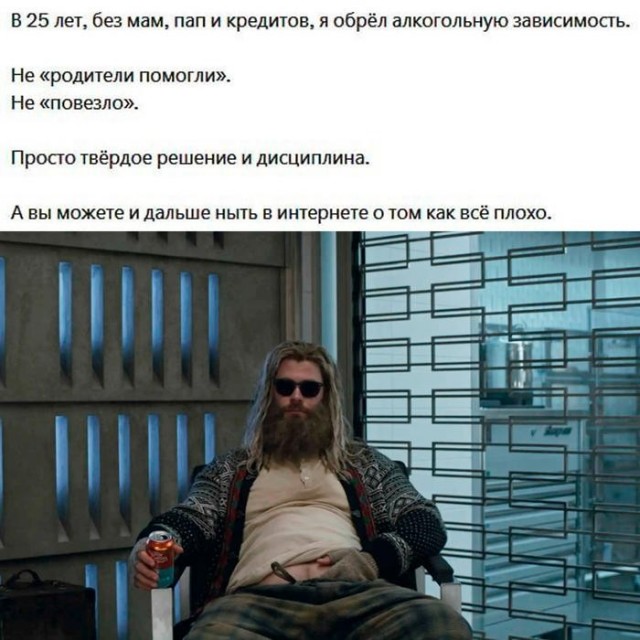 Картинки для деградации 205 (разной степени свежести)