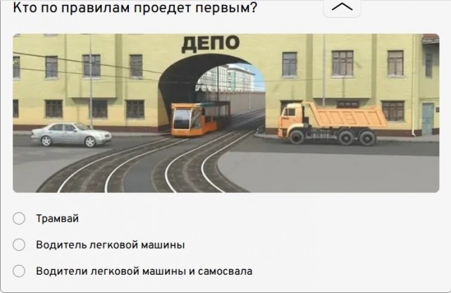 Тот случай, когда трамвай виноват.
