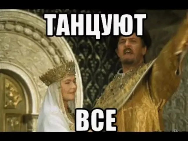 Об иллюзиях теток 40+ и их молодых мужчинах