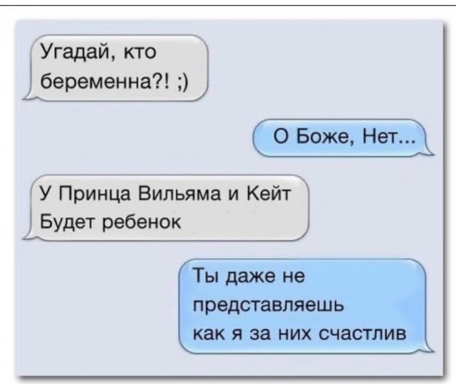Картинки для деградации 221 (разной степени свежести)