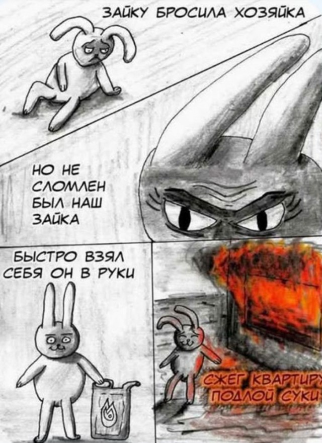 Веселые картинки в пятницу (07.08)