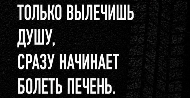 Изображения для сокращения лицевой мускулатуры #3
