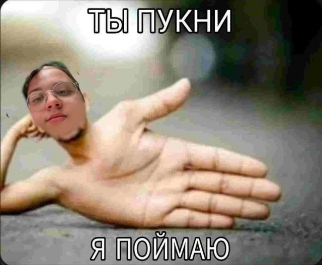 Отсутствие мозга, как составляющая счастья
