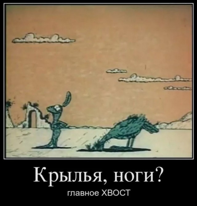 Плохая я мать или право имею?