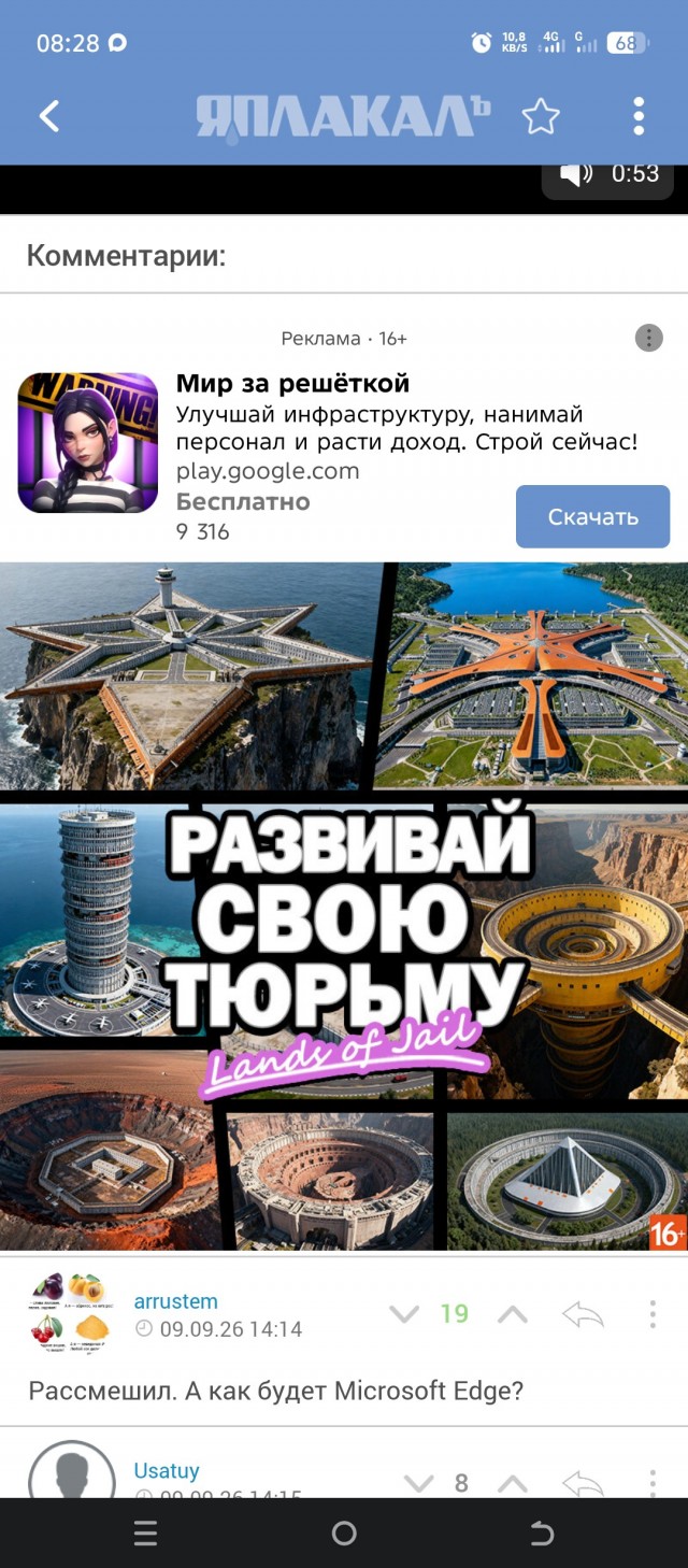 Импортозамещение