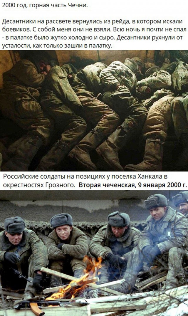 Девяностые в кадре (Период распада)