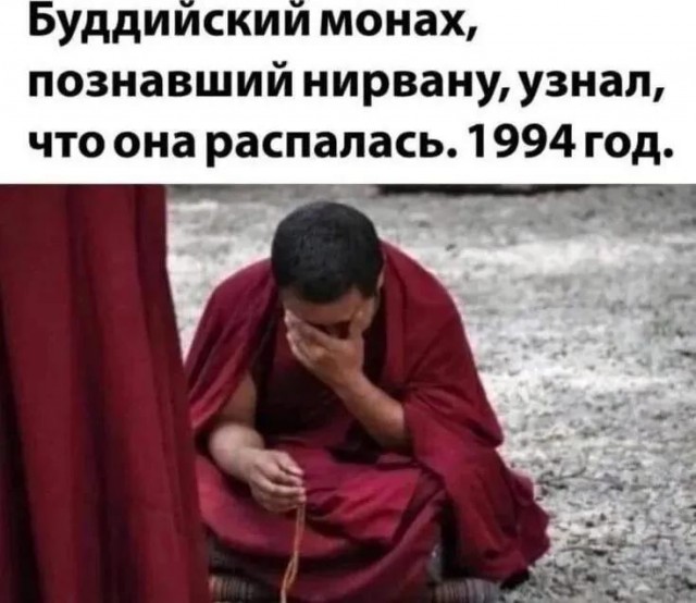 Картинки для деградации 293 (разной степени свежести)