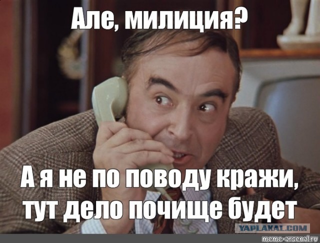 А теперь о печальном. В России полностью сорвано производство силовой электроники.
