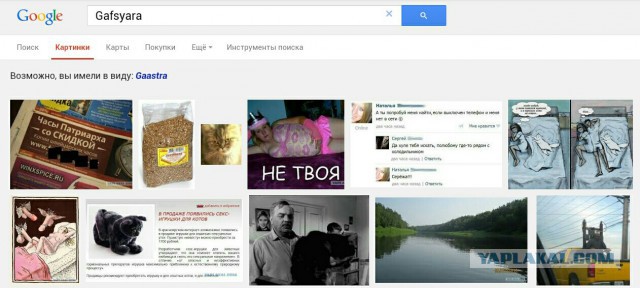 Визуализируем свои ники!