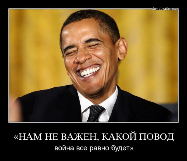 Азербайджан начал обстрел позиций армян