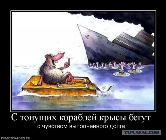 Глава СНБО Украины Андрей Парубий подал в отставку