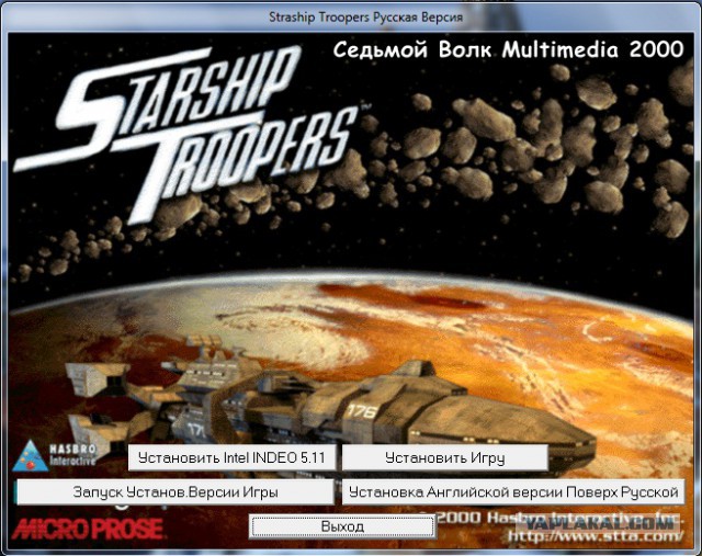 Старые игры, на 166