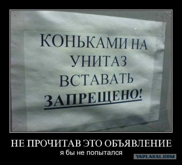 Подборка смешных картинок :)