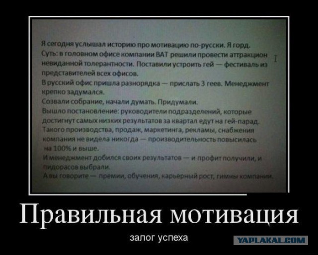 Смешные комменты из соцсетей