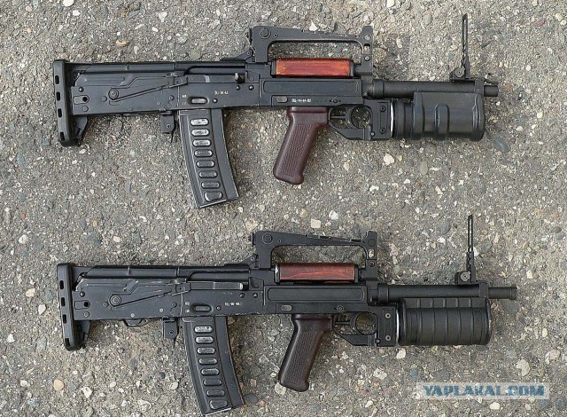 Оружие специального назначения