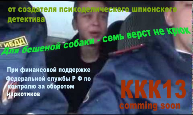 Конкурс Коротких Креативов №12 - Голосование