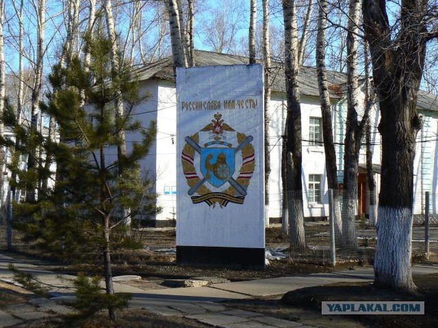 Летающий Медведь - ТУ95