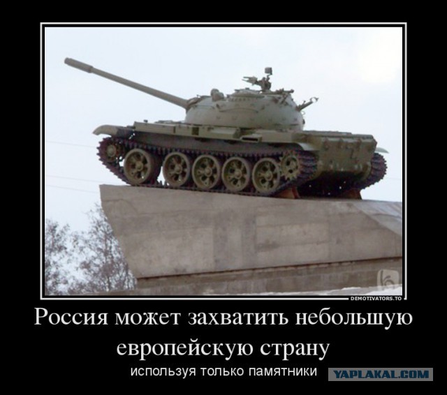 Весёлое из сети