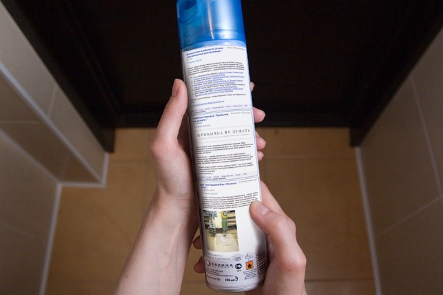 То, что возможно исчезнет в этом десятилетии.