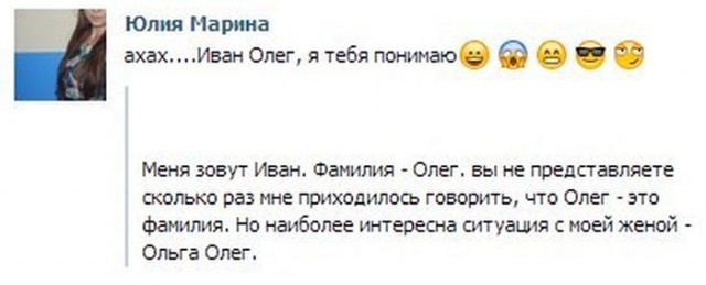 Картинок из сети немножко