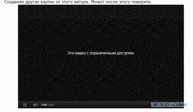 Карандашных дел мастер
