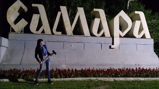 Да там рядом совсем...