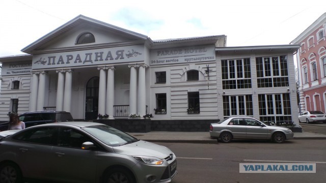Жизнь за МКАДом: добро пожаловать в Ярославль