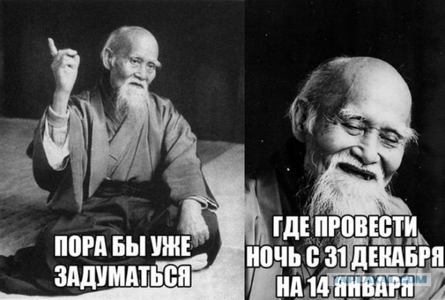 Картинки, надписи