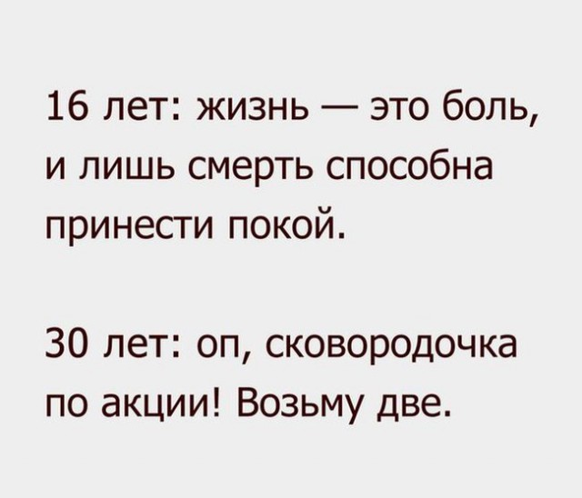 Картинки разные с просторов