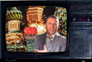Жириновский и букет