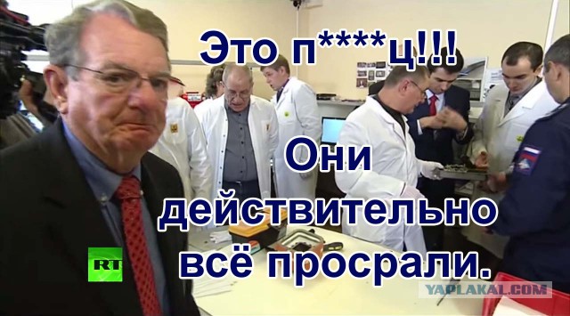 Разбирали самописец, много наших полегло