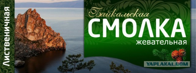 Подборка люопытных фактов о происхождении еды