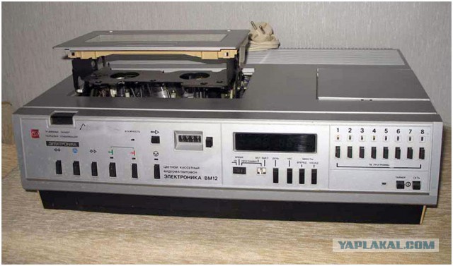 Ушедший символ эпохи: история VHS