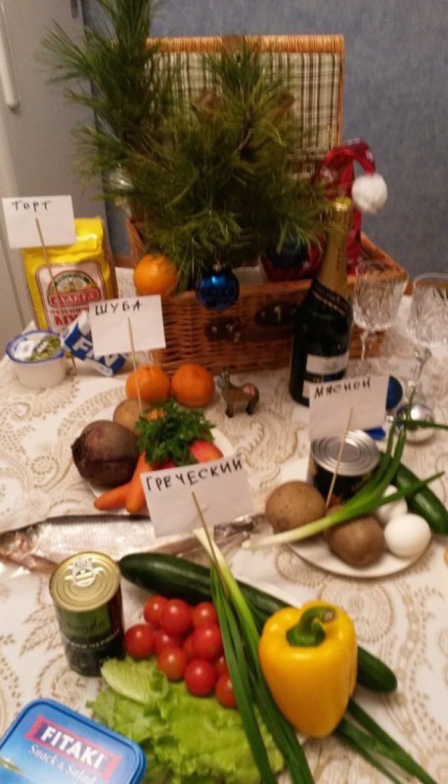 Народный креатив в вывесках, рекламах и пр.