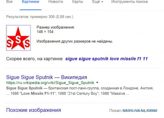 Деревенская Америка - 2